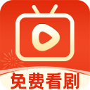 常读短剧免费版