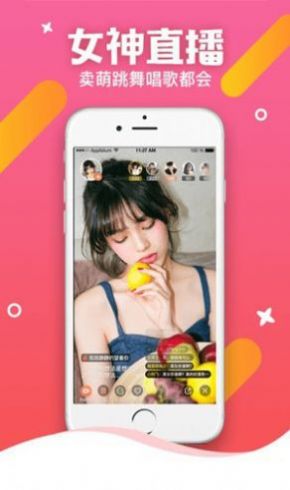 appv1.0.0