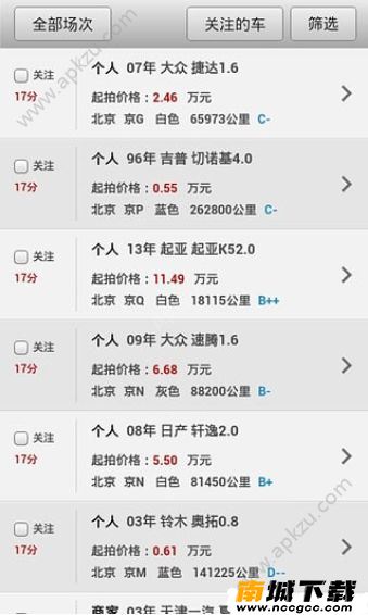 预览图1