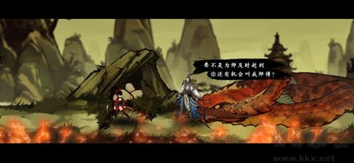 九黎手机版 v2.0.7.10安卓版 