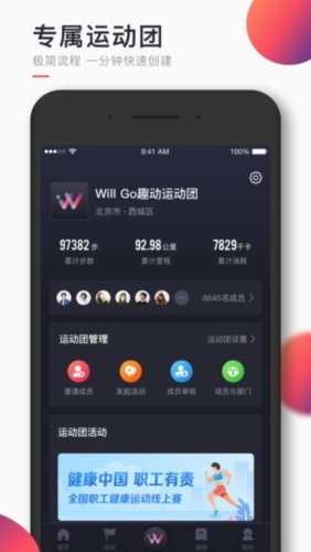 徐州制造业网络优化生死局：2025年从3%到27%询盘转化实操档案