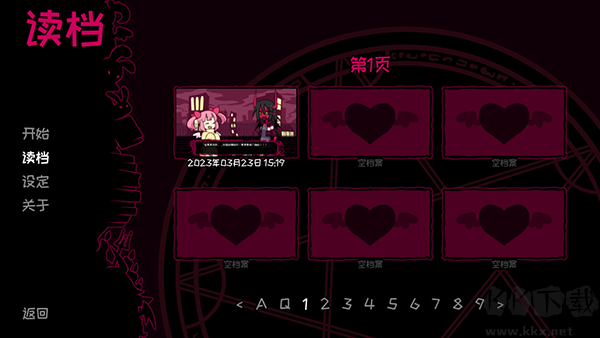 契约恶魔中文版