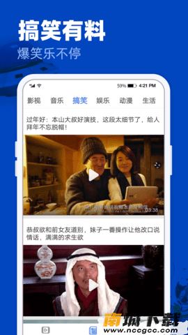 预览图2