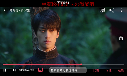 剧多多影视大全