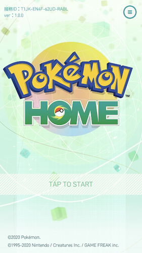 Pokemon Home手机版 v3.4.1