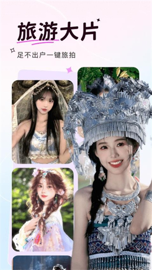 可奈相机APP宣传图