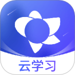 绚星云学习 V1.0.221