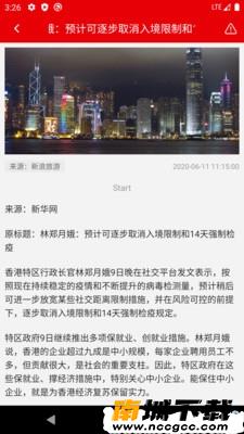 预览图3