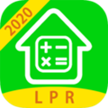 房贷计算器app v10.6.8