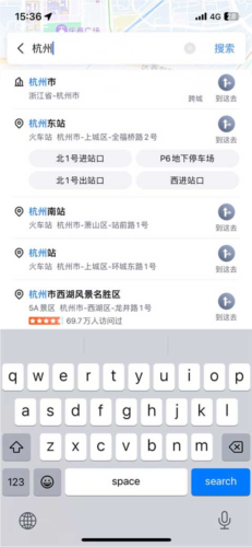 百度地图