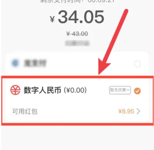 深圳书城12
