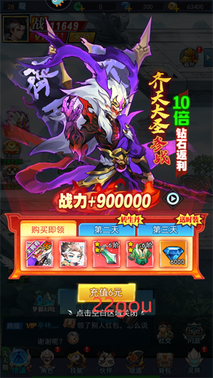 زιٷ