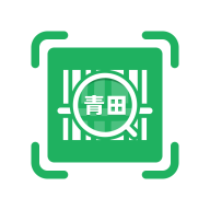 青田一码通app1.2.3最新版