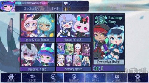 (Gacha Designer)