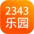2343乐园平台app v1.46