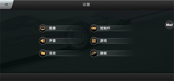 Carx漂移赛车官方正版(CarX Drift Racing)