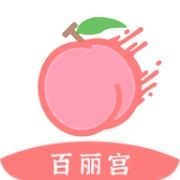 百丽宫直播官方版