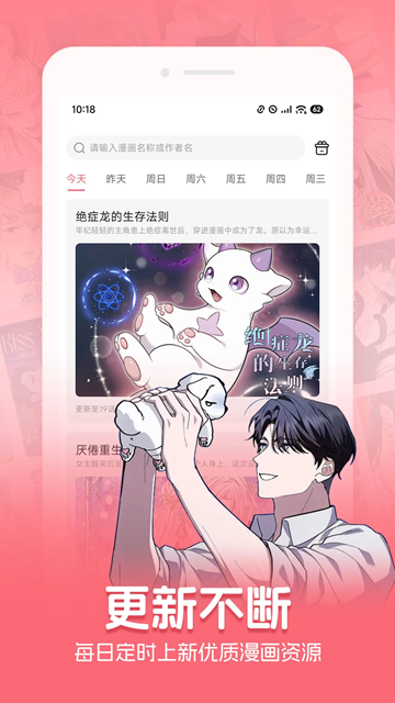 密斯布鲁 v1.77.1.0