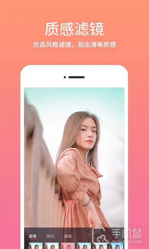 时间相机水印 v2.3.5