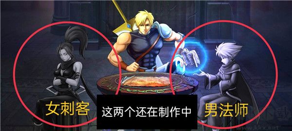 自由之心