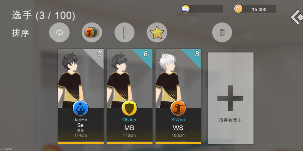 The Spikeٷ׿v5.9.410