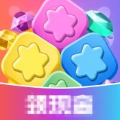 宝石消消  V1.4.1下载