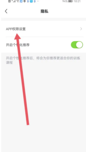 Ⱥ赸app16