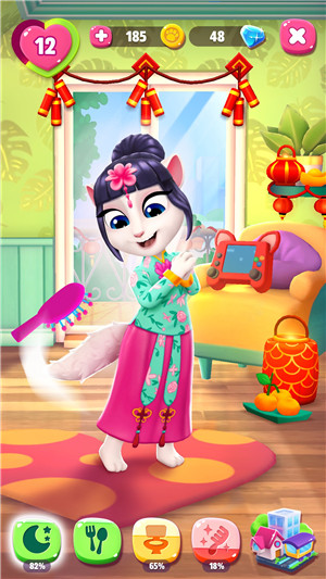 我的安吉拉2最新破解版截图