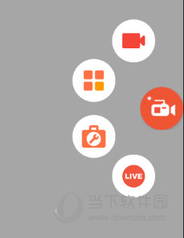 AZ Screen Recorder