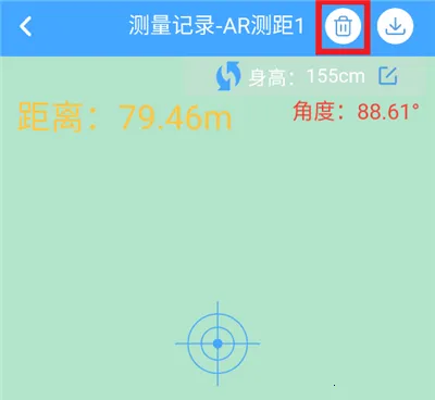 测量全能王2026最新版本