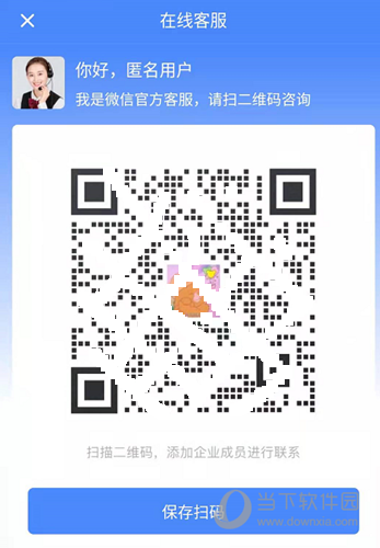 学法减分