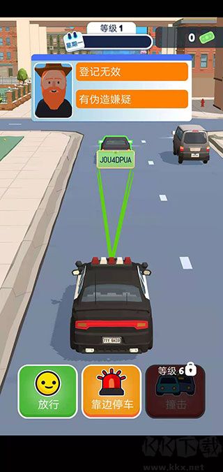 巡警模拟器(Traffic Cop 3D)