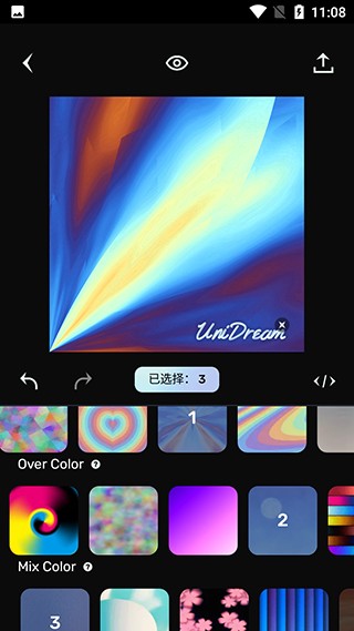 AI梦境生成器Unidream