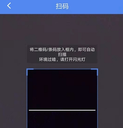 怎么抢单配图2