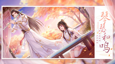 武林外传怀旧服 v1.33.351安卓版 