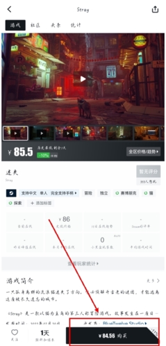 小黑盒