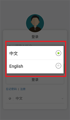 暖通智能