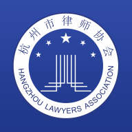 杭律云app官方版v1.0.9 安卓最新版