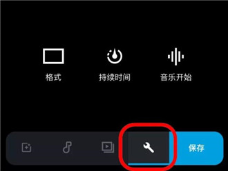 GoPro app׿İͼƬ17