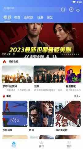 预览图3