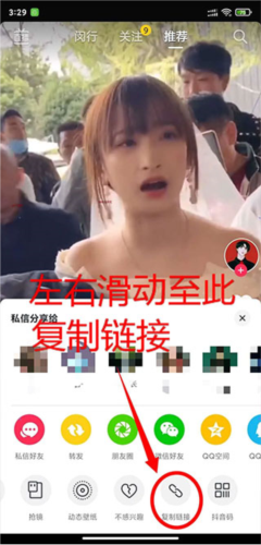 影音坊怎么使用2