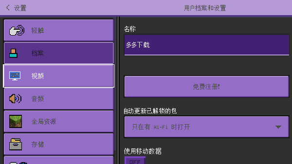 卡哇伊工艺世界