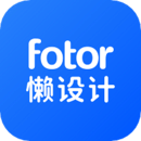 Fotor懒设计下载  v1.0.22.28