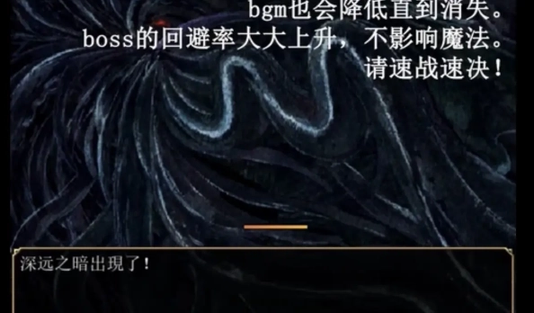 小红帽之森