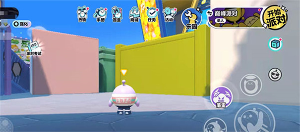 蛋仔派对体验服无限蛋币