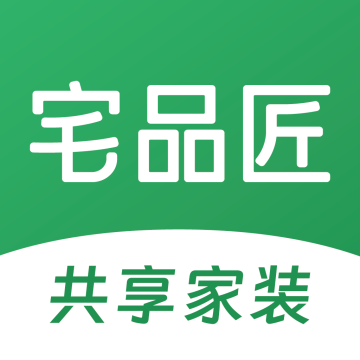 宅品匠下载 v2.2.3
