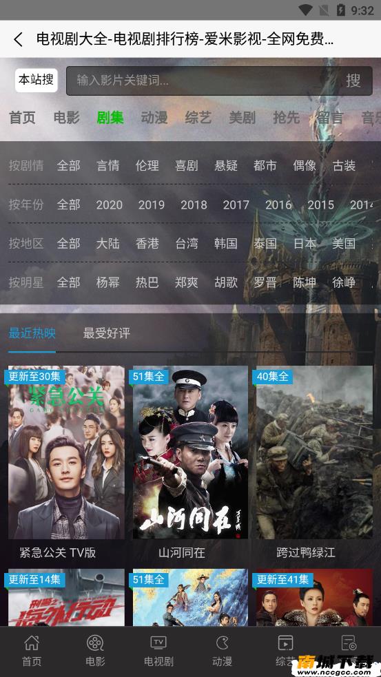 预览图1