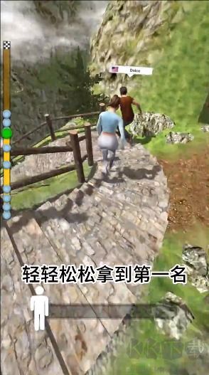 步行王者最新版 v0.2.2安卓版 
