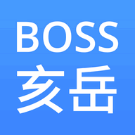 BOSS亥岳安卓版app