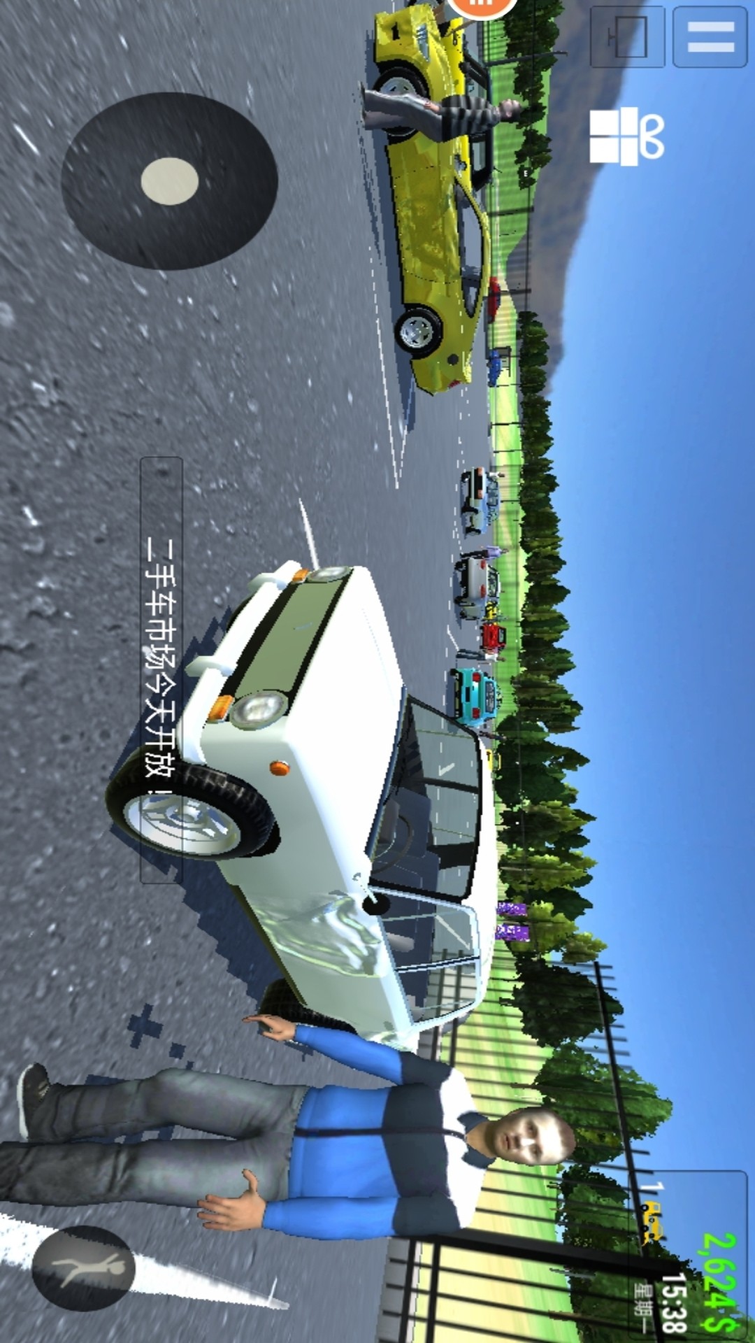我要当老板游戏